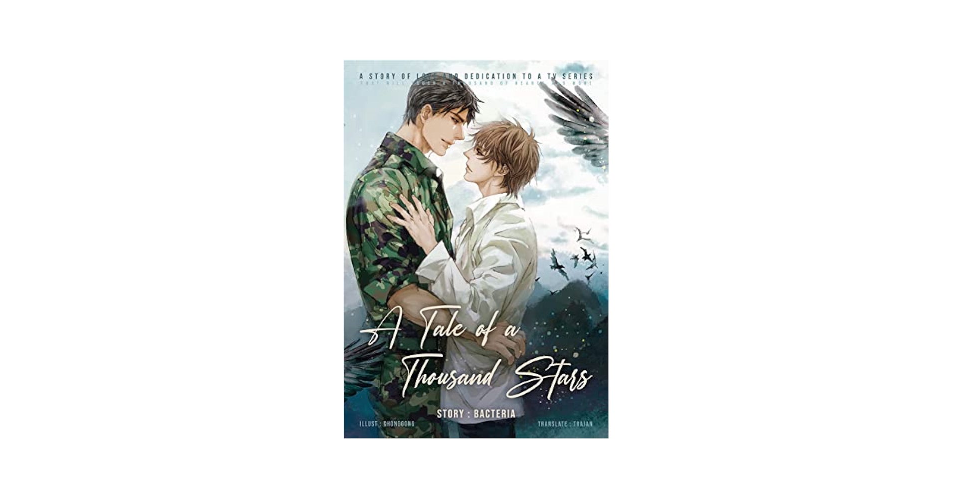 A Tale of A Thousand Stars: นิทานพันดาว - Kindle edition by